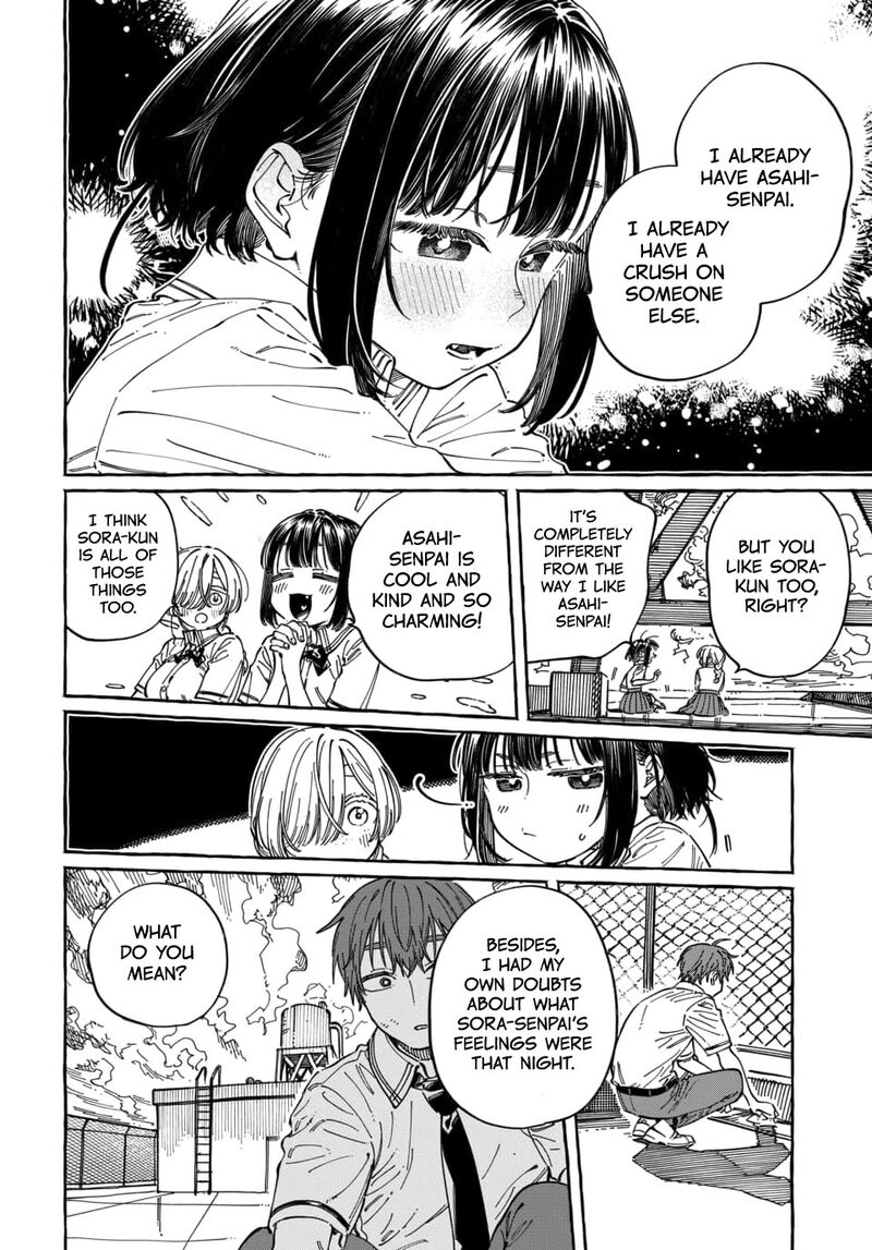 Boku No Suki Na Hito Ga Suki Na Hito Chapter 32 Page 25