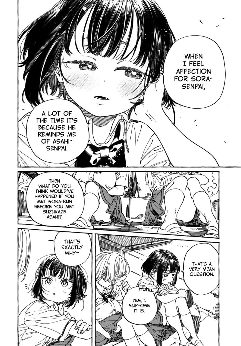 Boku No Suki Na Hito Ga Suki Na Hito Chapter 32 Page 27