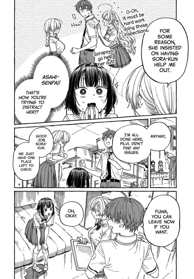 Boku No Suki Na Hito Ga Suki Na Hito Chapter 32 Page 7
