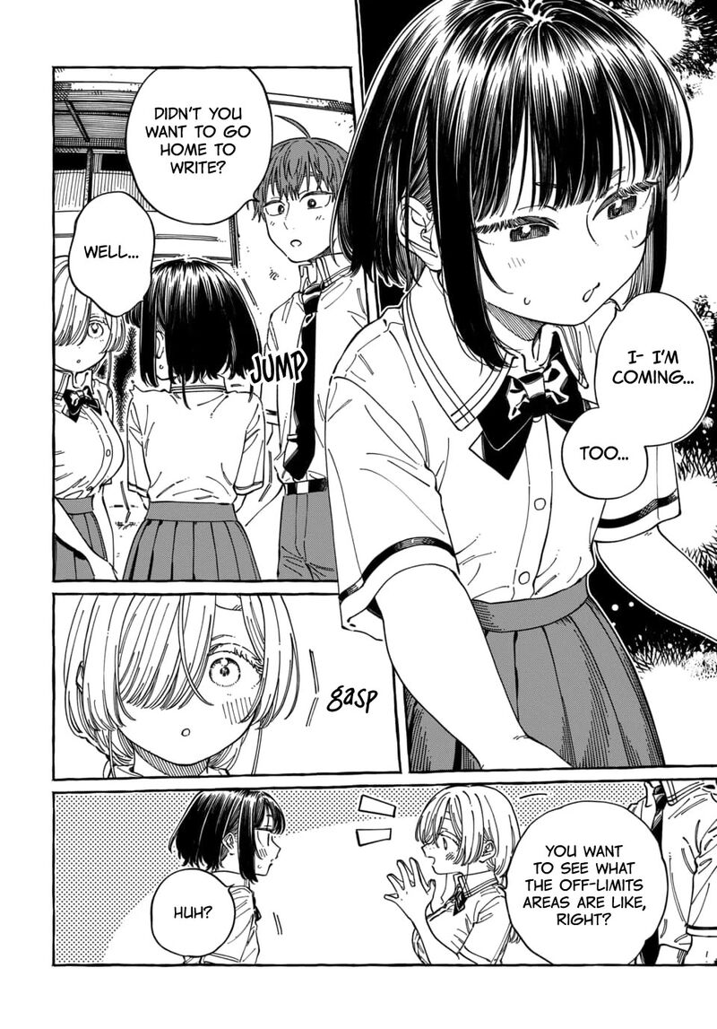 Boku No Suki Na Hito Ga Suki Na Hito Chapter 32 Page 9