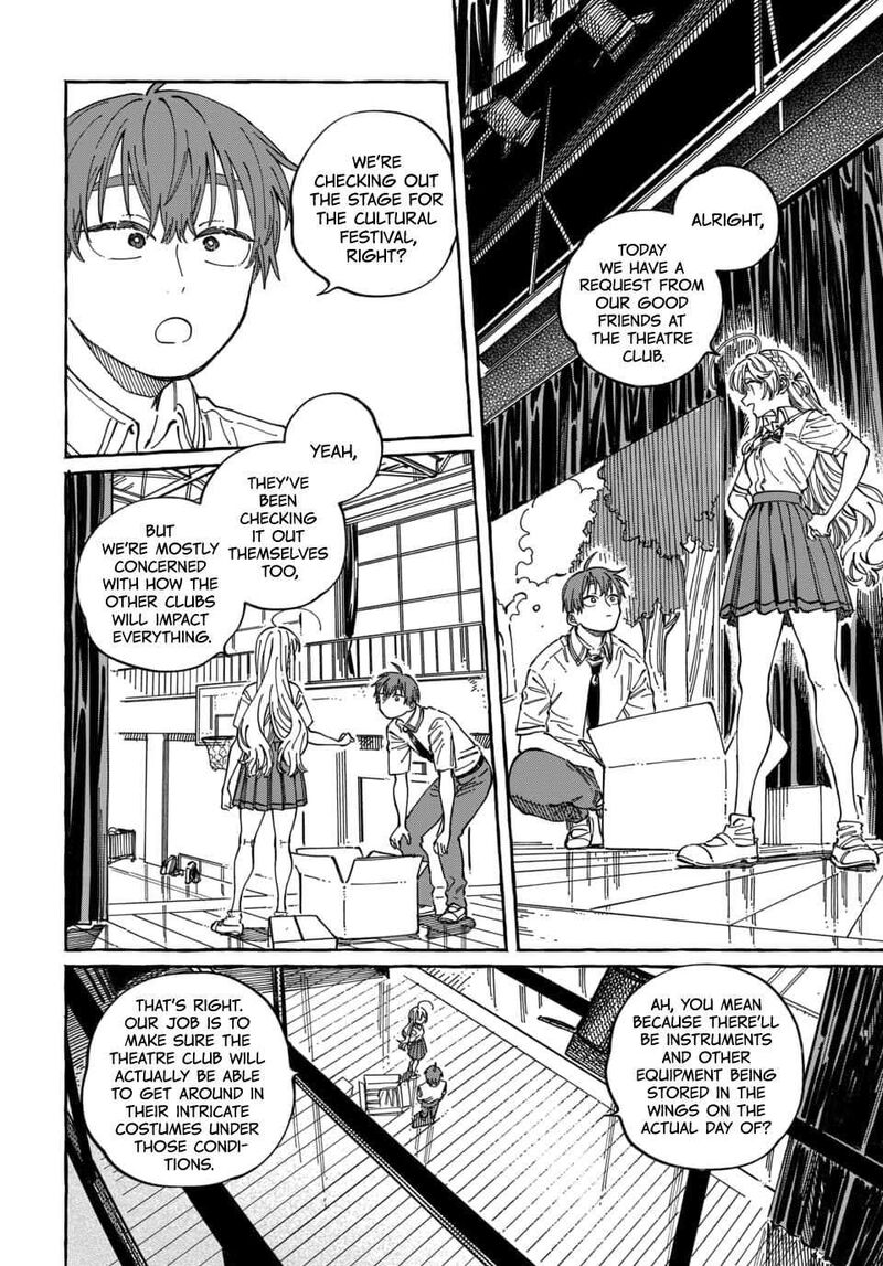 Boku No Suki Na Hito Ga Suki Na Hito Chapter 33 Page 10