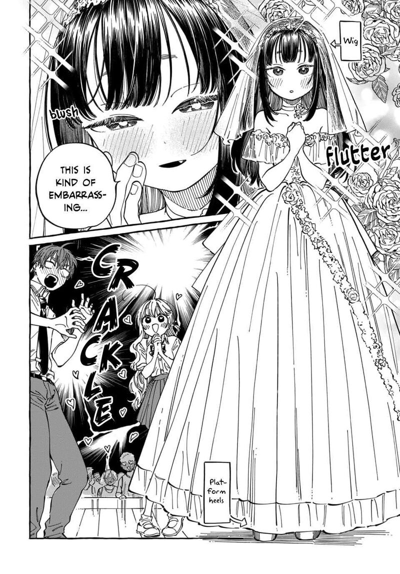 Boku No Suki Na Hito Ga Suki Na Hito Chapter 33 Page 12
