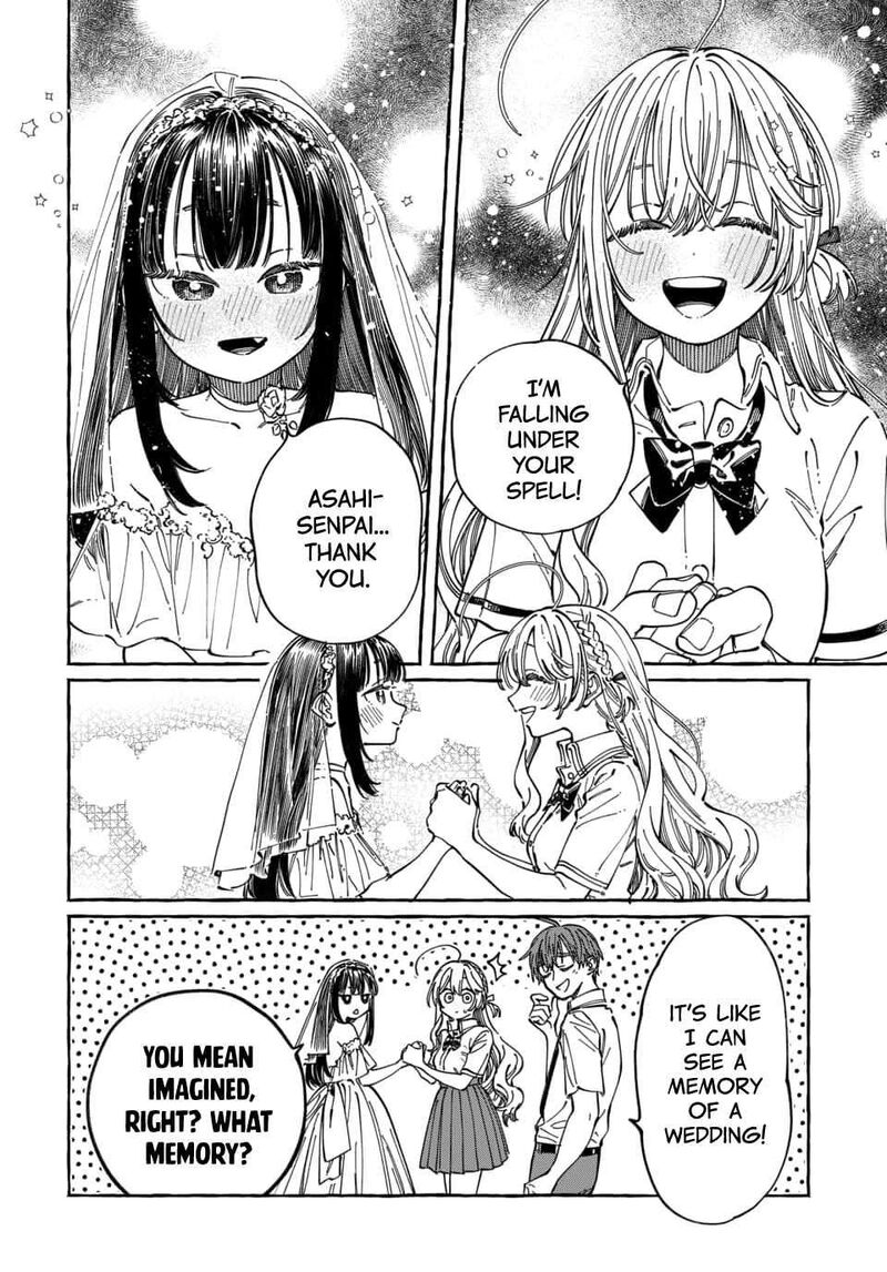 Boku No Suki Na Hito Ga Suki Na Hito Chapter 33 Page 14