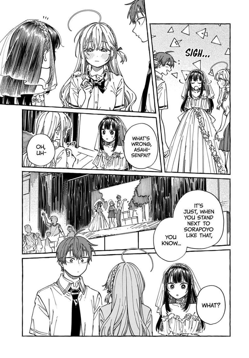 Boku No Suki Na Hito Ga Suki Na Hito Chapter 33 Page 15