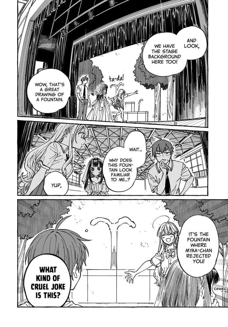 Boku No Suki Na Hito Ga Suki Na Hito Chapter 33 Page 20