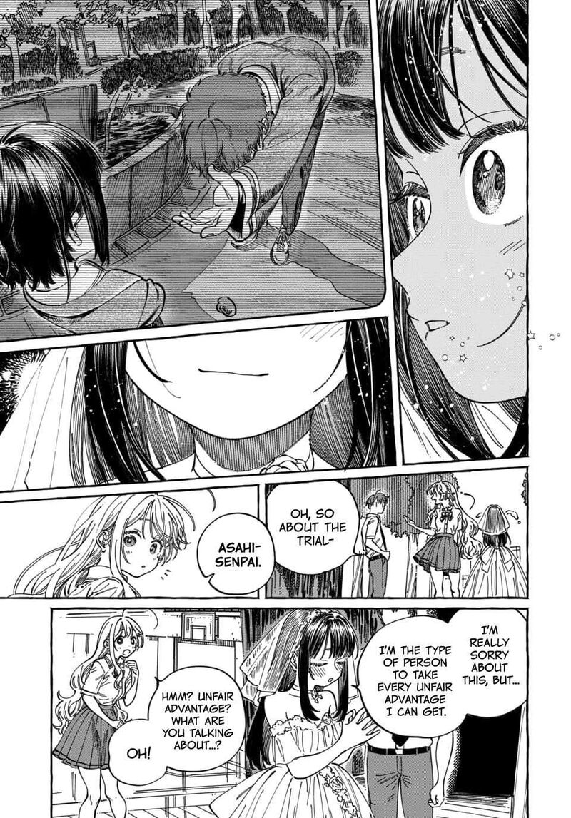 Boku No Suki Na Hito Ga Suki Na Hito Chapter 33 Page 23