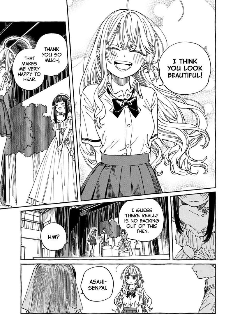 Boku No Suki Na Hito Ga Suki Na Hito Chapter 33 Page 25