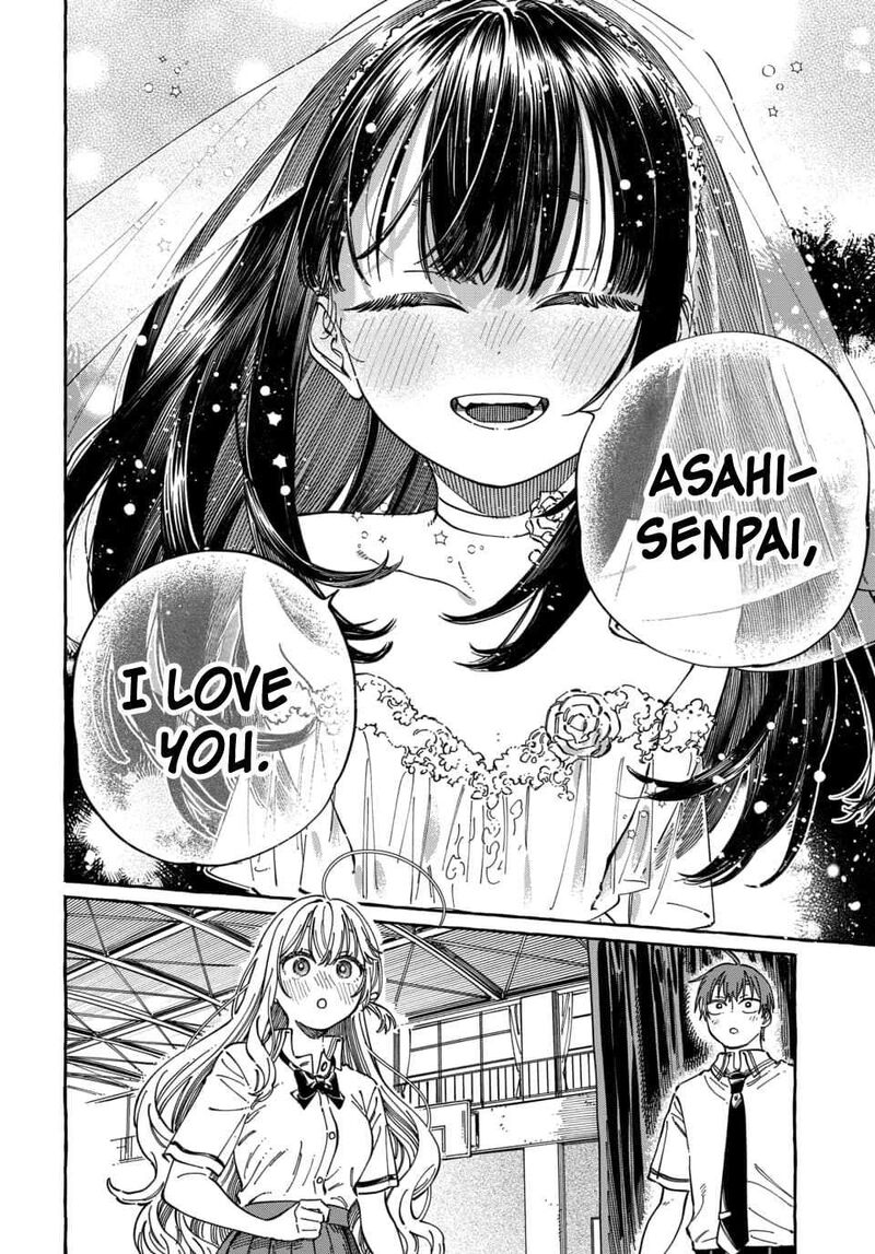 Boku No Suki Na Hito Ga Suki Na Hito Chapter 33 Page 26