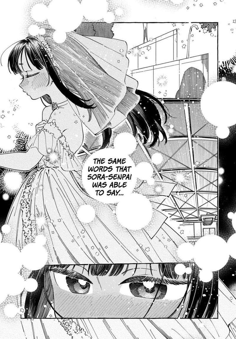 Boku No Suki Na Hito Ga Suki Na Hito Chapter 33 Page 29