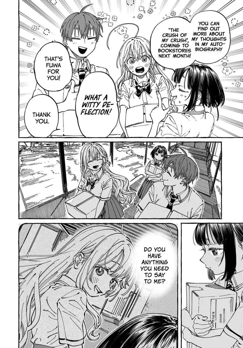 Boku No Suki Na Hito Ga Suki Na Hito Chapter 33 Page 8