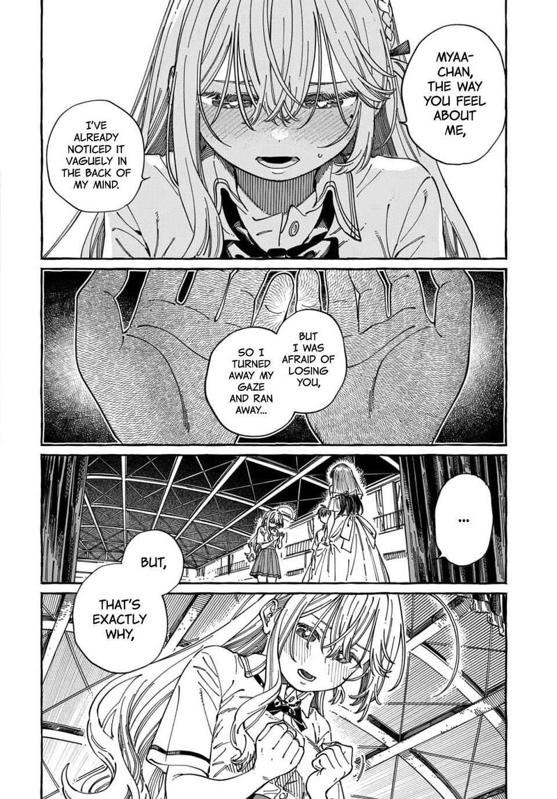 Boku No Suki Na Hito Ga Suki Na Hito Chapter 34 Page 10