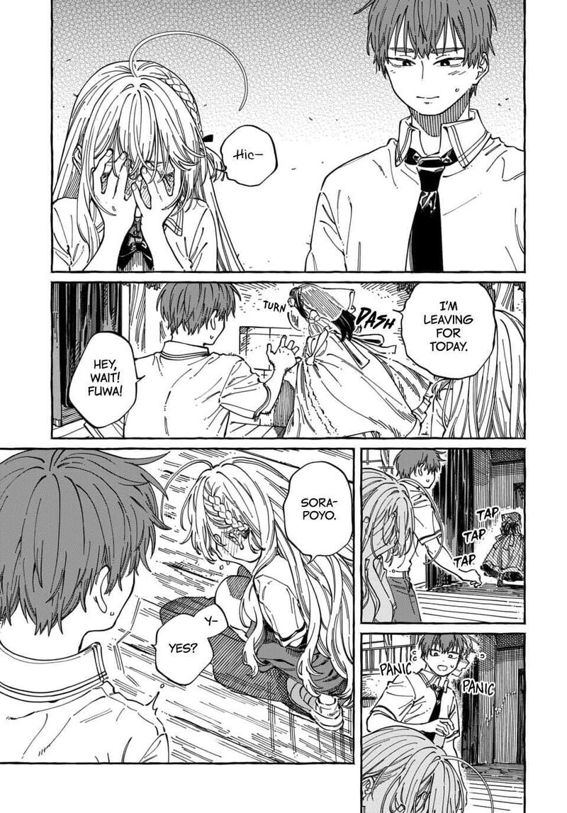 Boku No Suki Na Hito Ga Suki Na Hito Chapter 34 Page 17