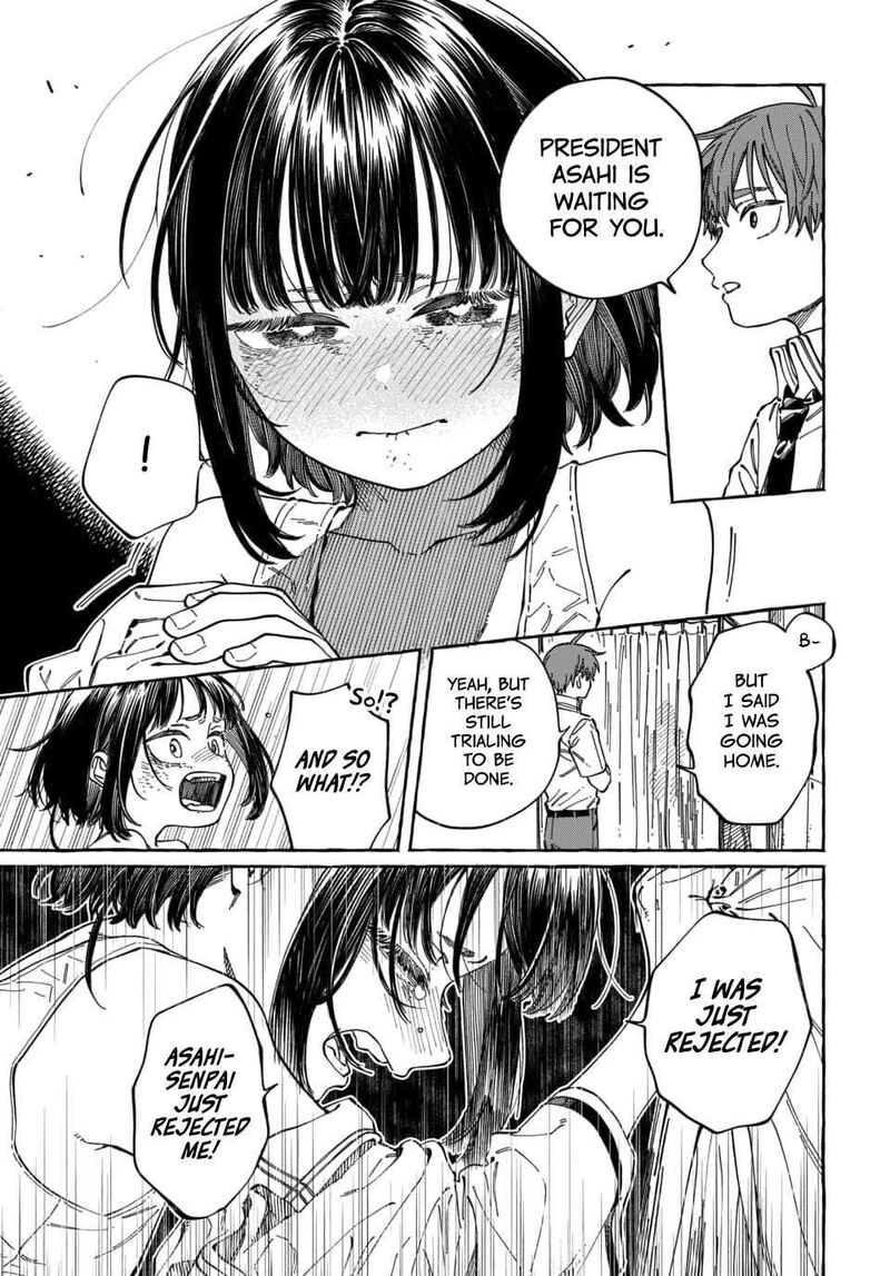 Boku No Suki Na Hito Ga Suki Na Hito Chapter 34 Page 23