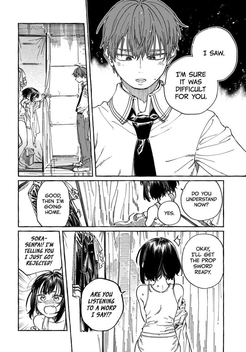 Boku No Suki Na Hito Ga Suki Na Hito Chapter 34 Page 24