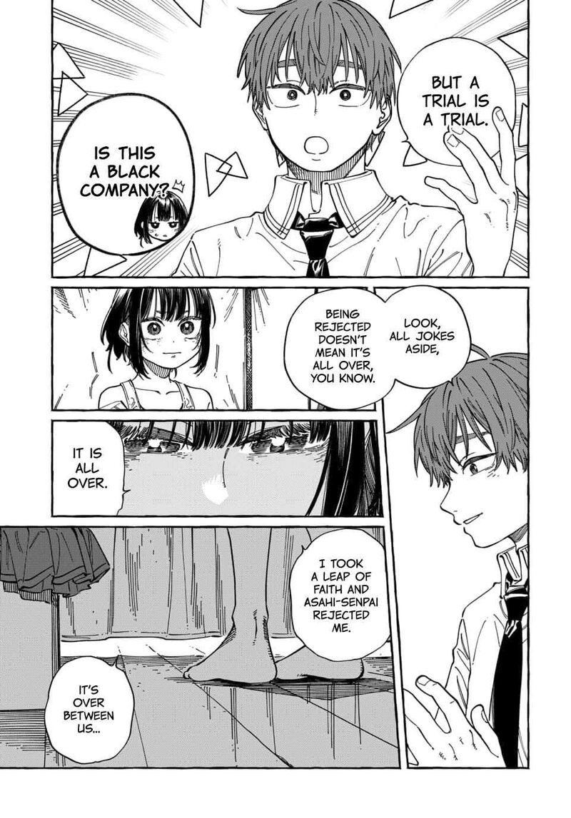 Boku No Suki Na Hito Ga Suki Na Hito Chapter 34 Page 25
