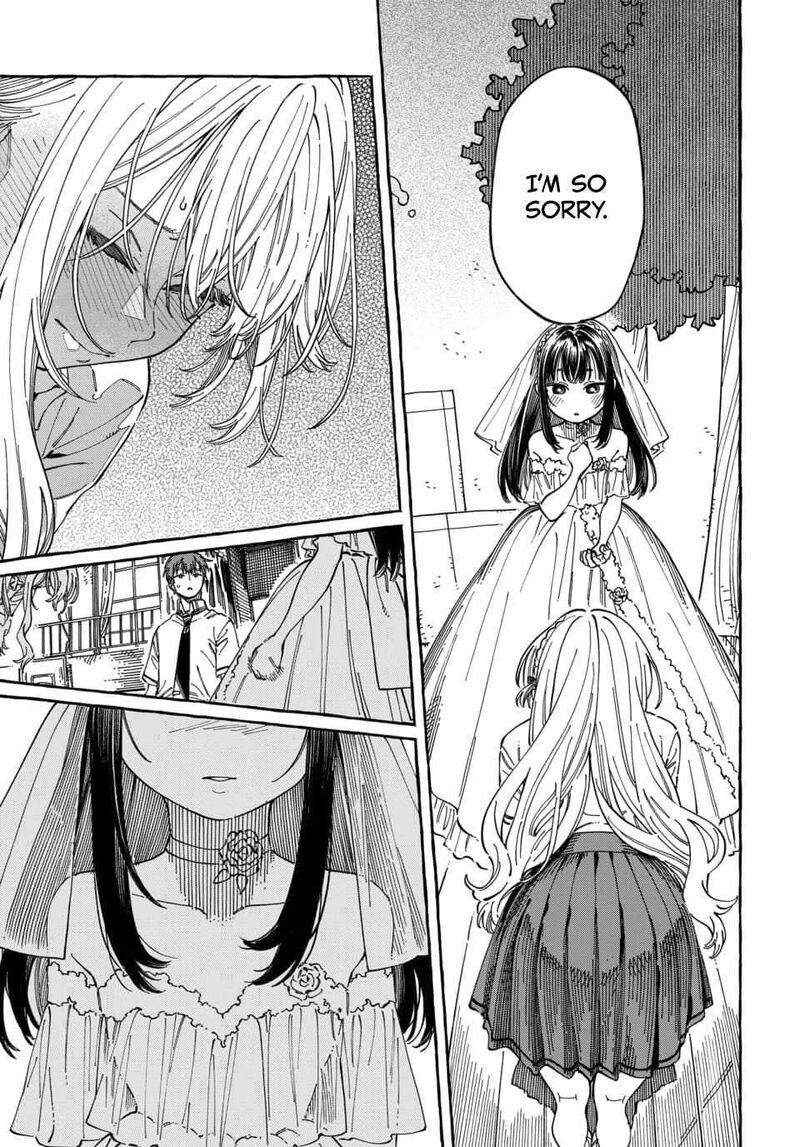 Boku No Suki Na Hito Ga Suki Na Hito Chapter 34 Page 7