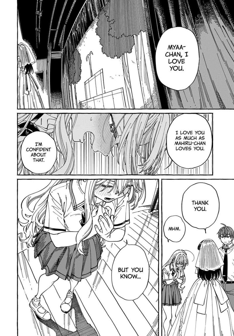 Boku No Suki Na Hito Ga Suki Na Hito Chapter 34 Page 8