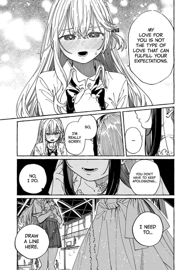 Boku No Suki Na Hito Ga Suki Na Hito Chapter 34 Page 9