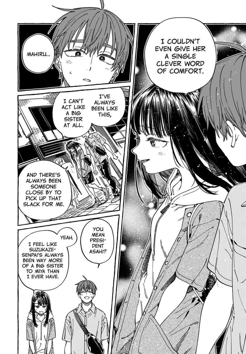 Boku No Suki Na Hito Ga Suki Na Hito Chapter 35 Page 19