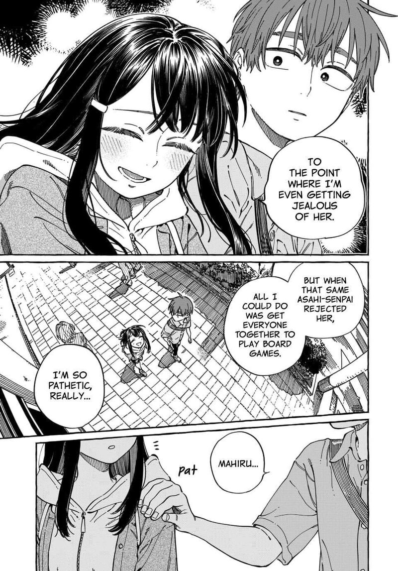 Boku No Suki Na Hito Ga Suki Na Hito Chapter 35 Page 20