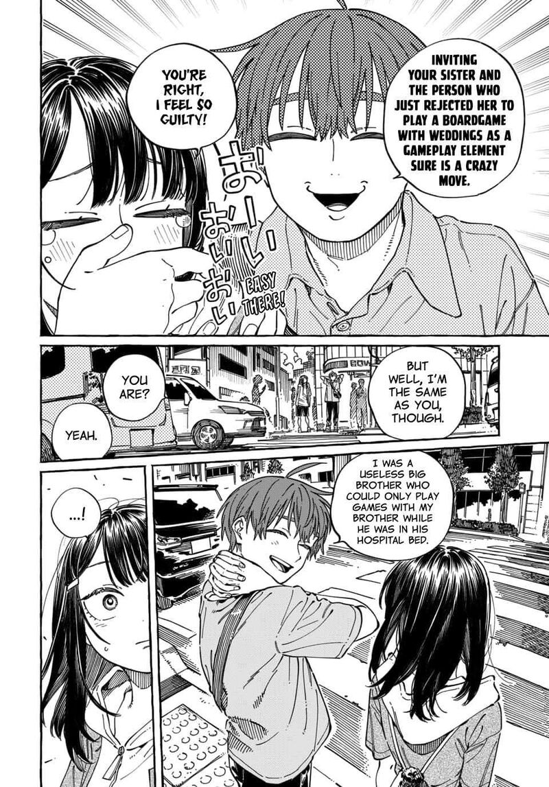 Boku No Suki Na Hito Ga Suki Na Hito Chapter 35 Page 21