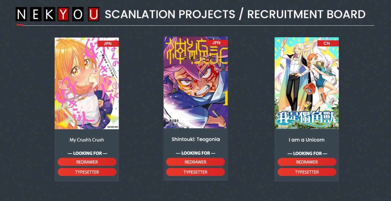 Boku No Suki Na Hito Ga Suki Na Hito Chapter 35 Page 31