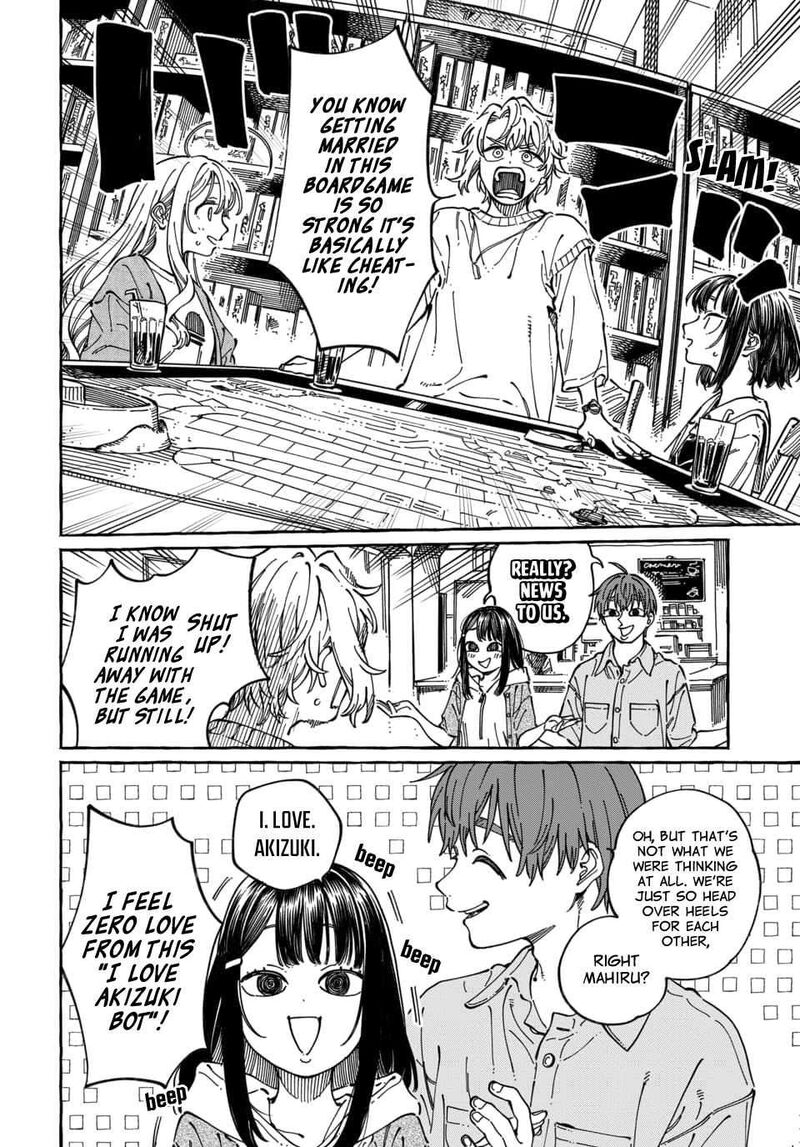 Boku No Suki Na Hito Ga Suki Na Hito Chapter 35 Page 5