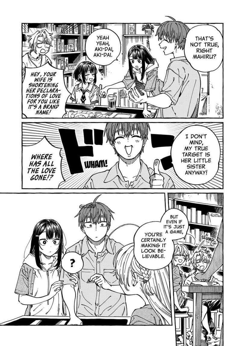 Boku No Suki Na Hito Ga Suki Na Hito Chapter 35 Page 6