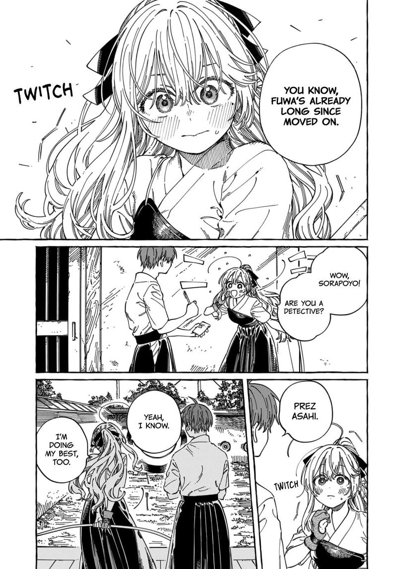 Boku No Suki Na Hito Ga Suki Na Hito Chapter 36 Page 12