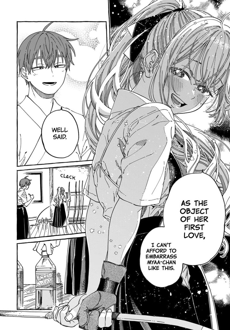 Boku No Suki Na Hito Ga Suki Na Hito Chapter 36 Page 13