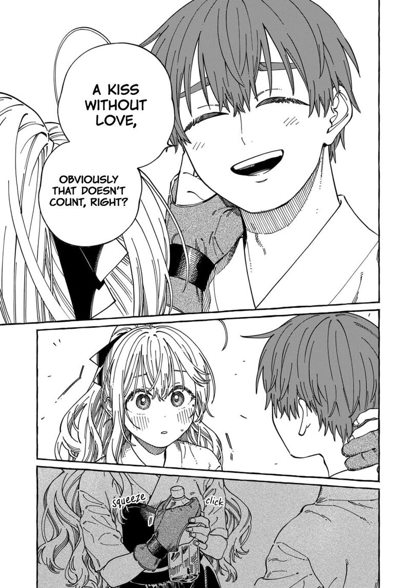 Boku No Suki Na Hito Ga Suki Na Hito Chapter 36 Page 18