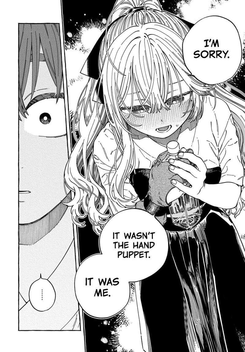 Boku No Suki Na Hito Ga Suki Na Hito Chapter 36 Page 21