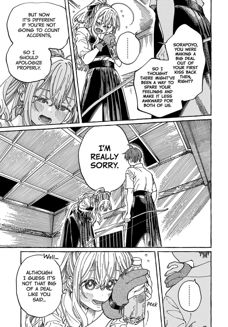 Boku No Suki Na Hito Ga Suki Na Hito Chapter 36 Page 22