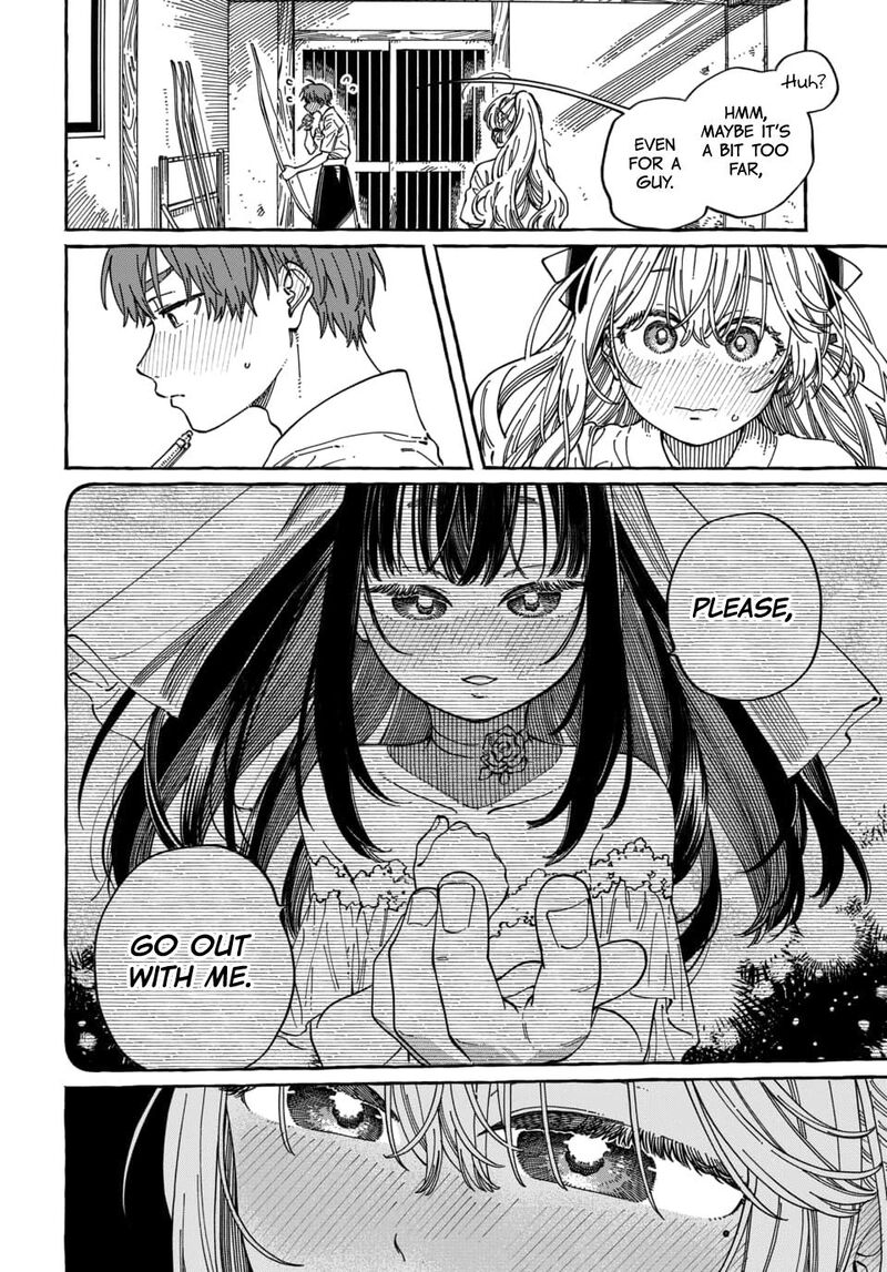 Boku No Suki Na Hito Ga Suki Na Hito Chapter 36 Page 25