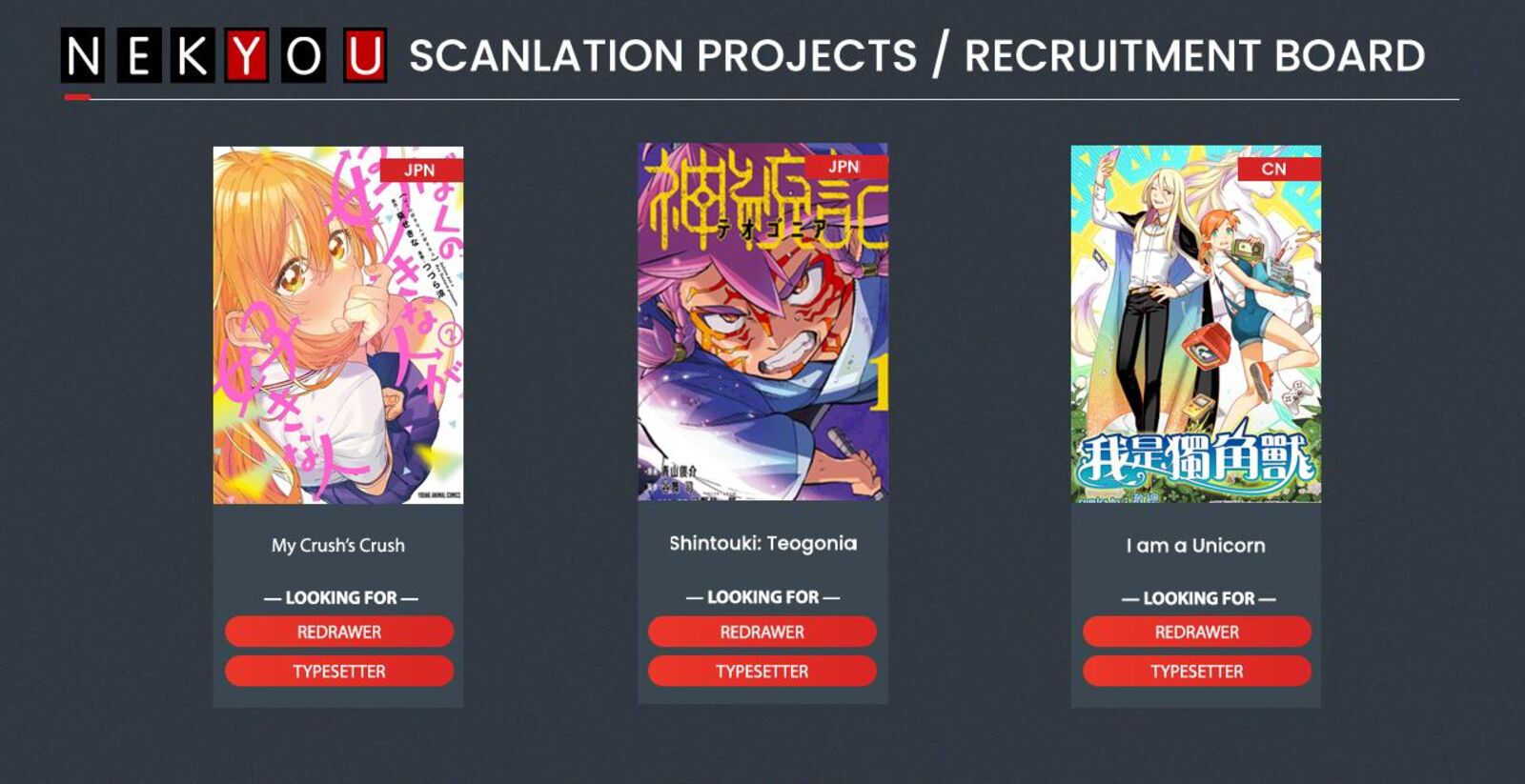 Boku No Suki Na Hito Ga Suki Na Hito Chapter 36 Page 31