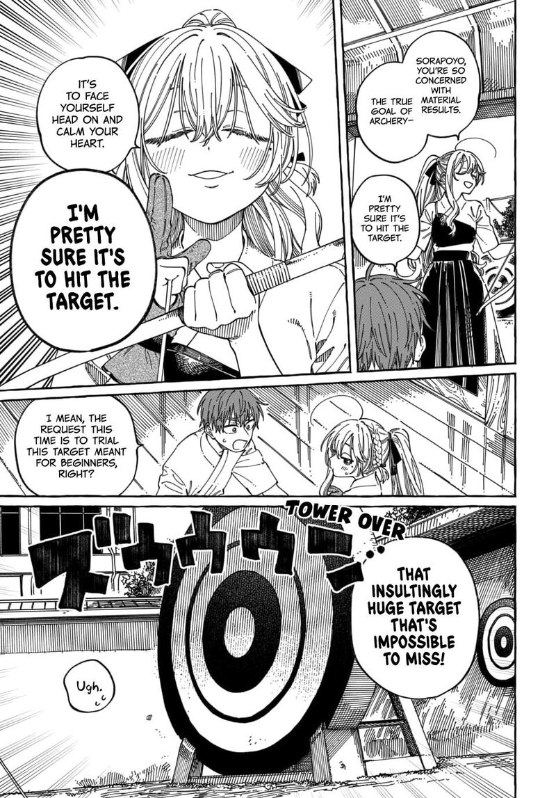 Boku No Suki Na Hito Ga Suki Na Hito Chapter 36 Page 6