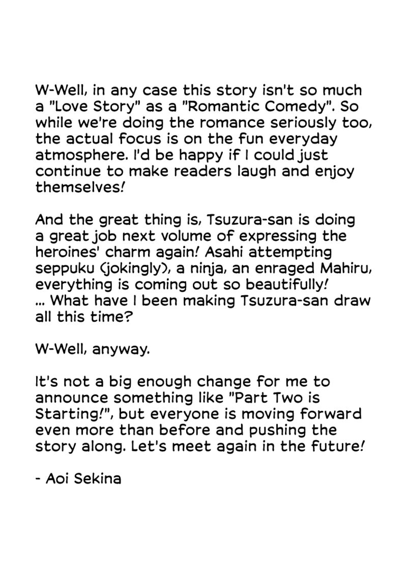 Boku No Suki Na Hito Ga Suki Na Hito Chapter 36e Page 7