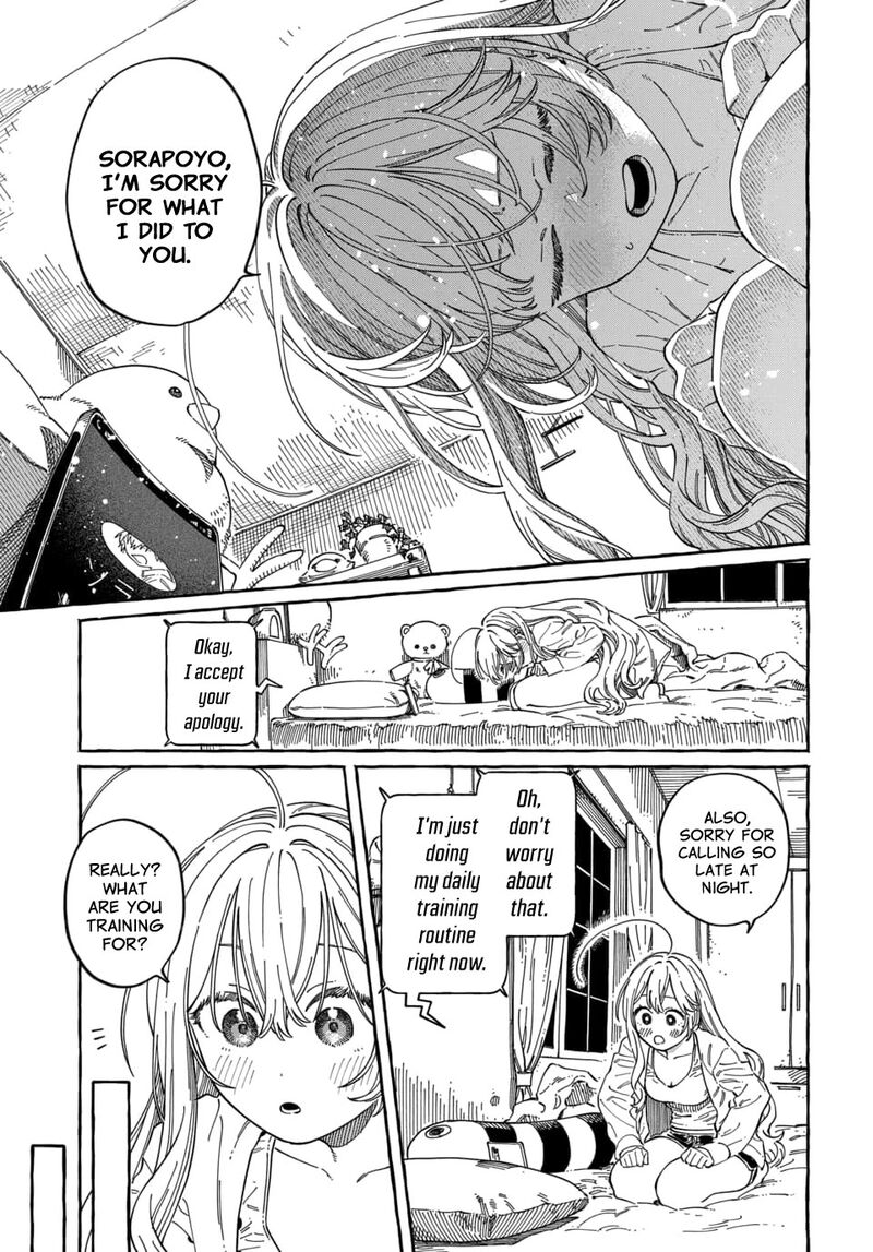 Boku No Suki Na Hito Ga Suki Na Hito Chapter 37 Page 12
