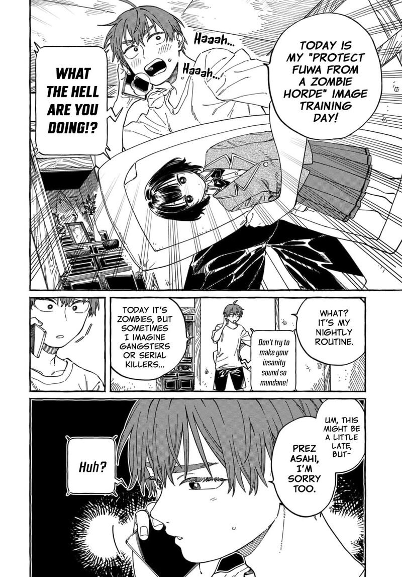Boku No Suki Na Hito Ga Suki Na Hito Chapter 37 Page 13
