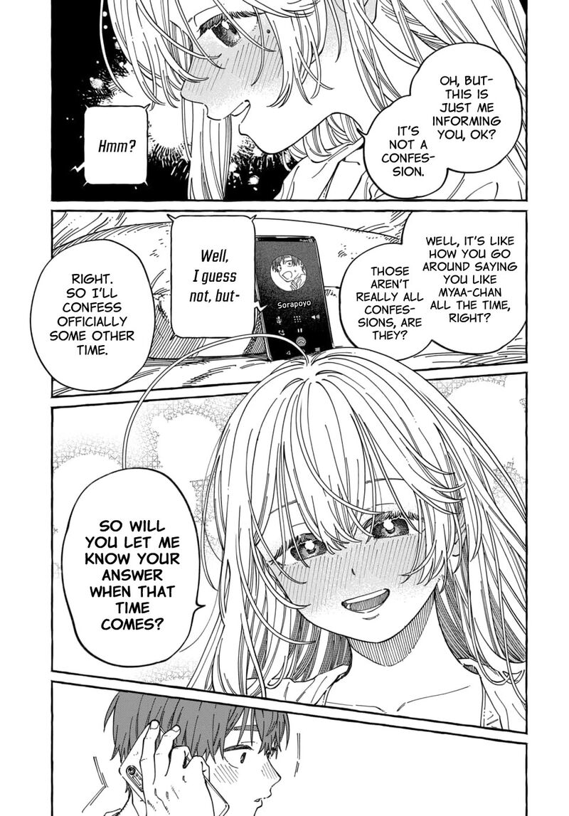 Boku No Suki Na Hito Ga Suki Na Hito Chapter 37 Page 18