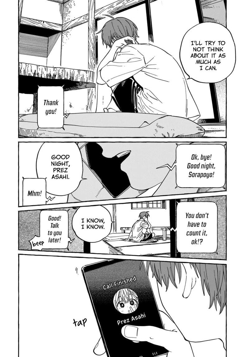 Boku No Suki Na Hito Ga Suki Na Hito Chapter 37 Page 21