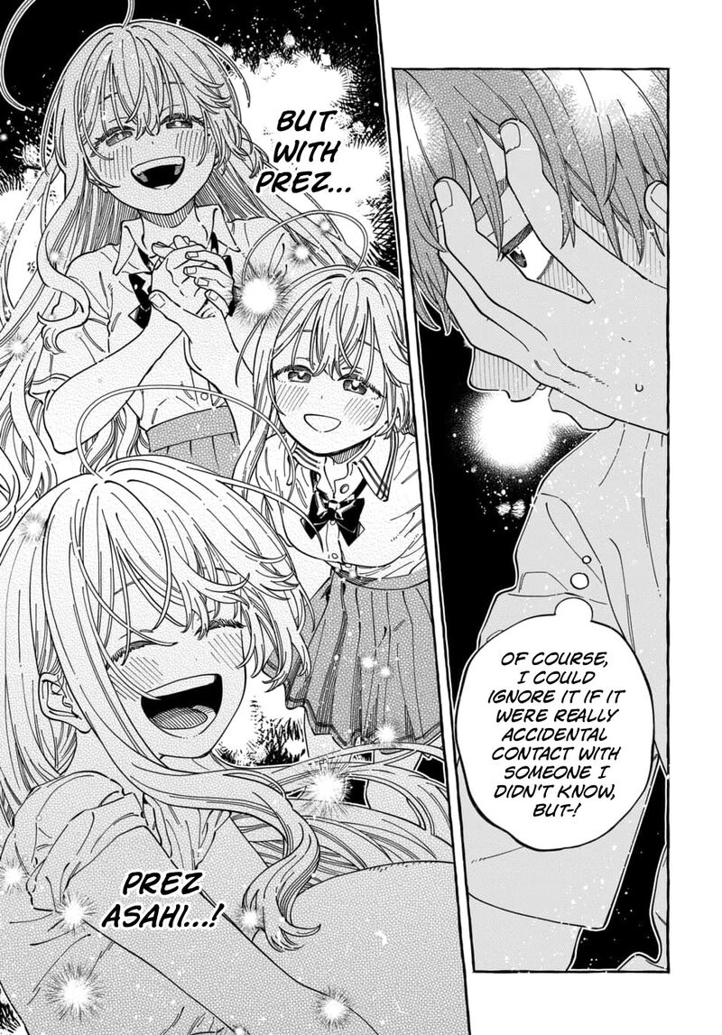 Boku No Suki Na Hito Ga Suki Na Hito Chapter 37 Page 24