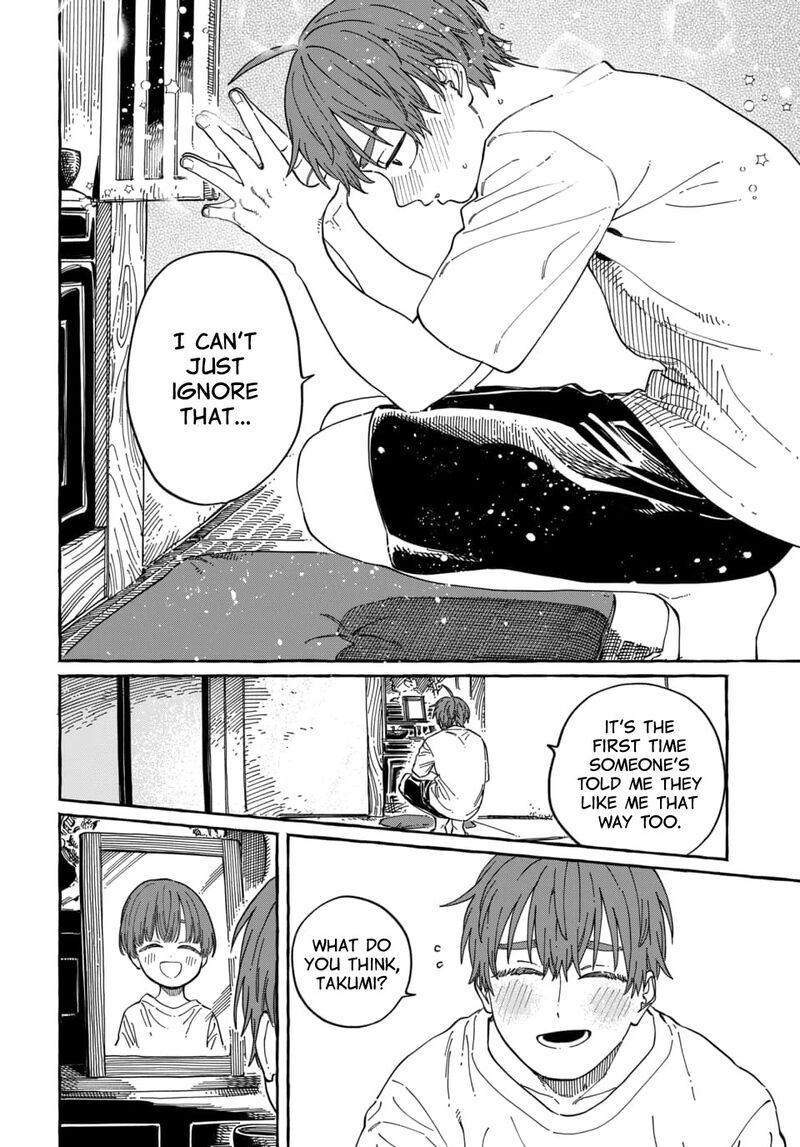 Boku No Suki Na Hito Ga Suki Na Hito Chapter 37 Page 25