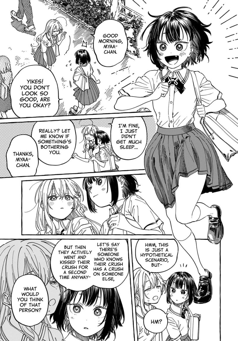 Boku No Suki Na Hito Ga Suki Na Hito Chapter 37 Page 28