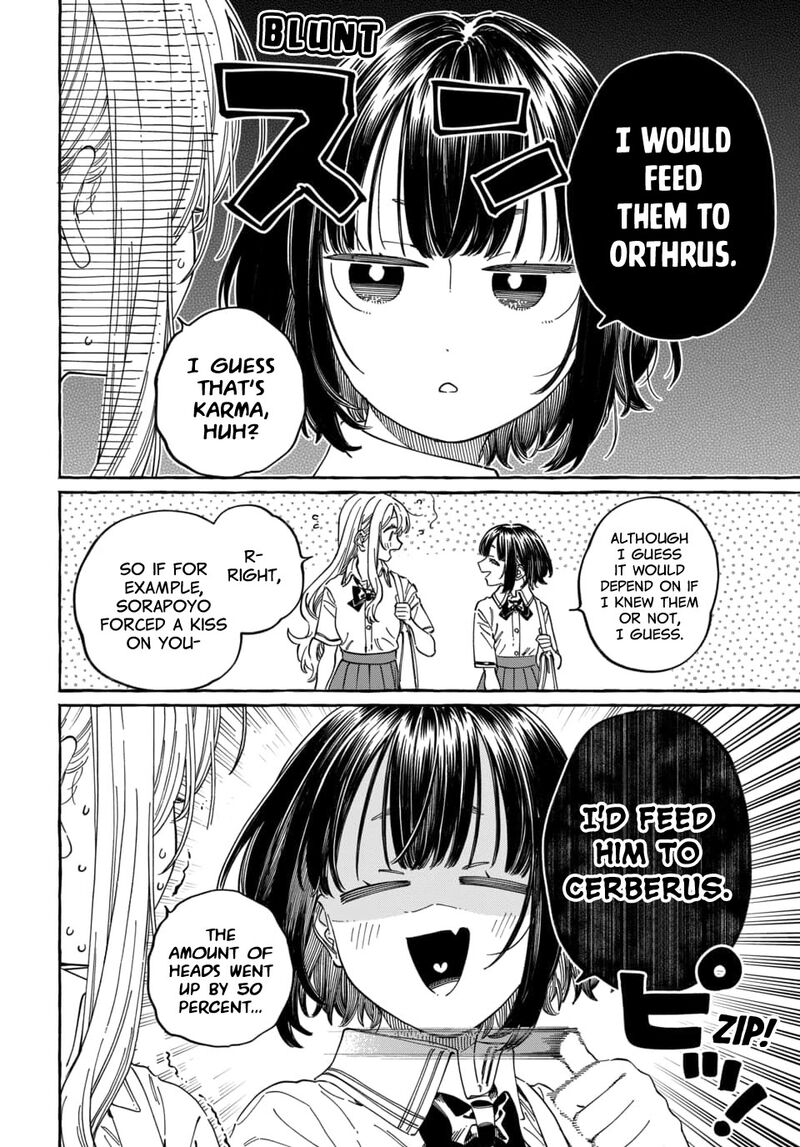 Boku No Suki Na Hito Ga Suki Na Hito Chapter 37 Page 29