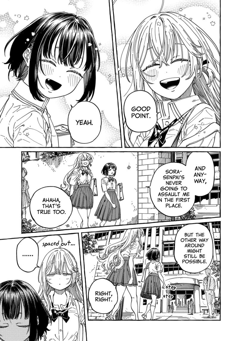 Boku No Suki Na Hito Ga Suki Na Hito Chapter 37 Page 32