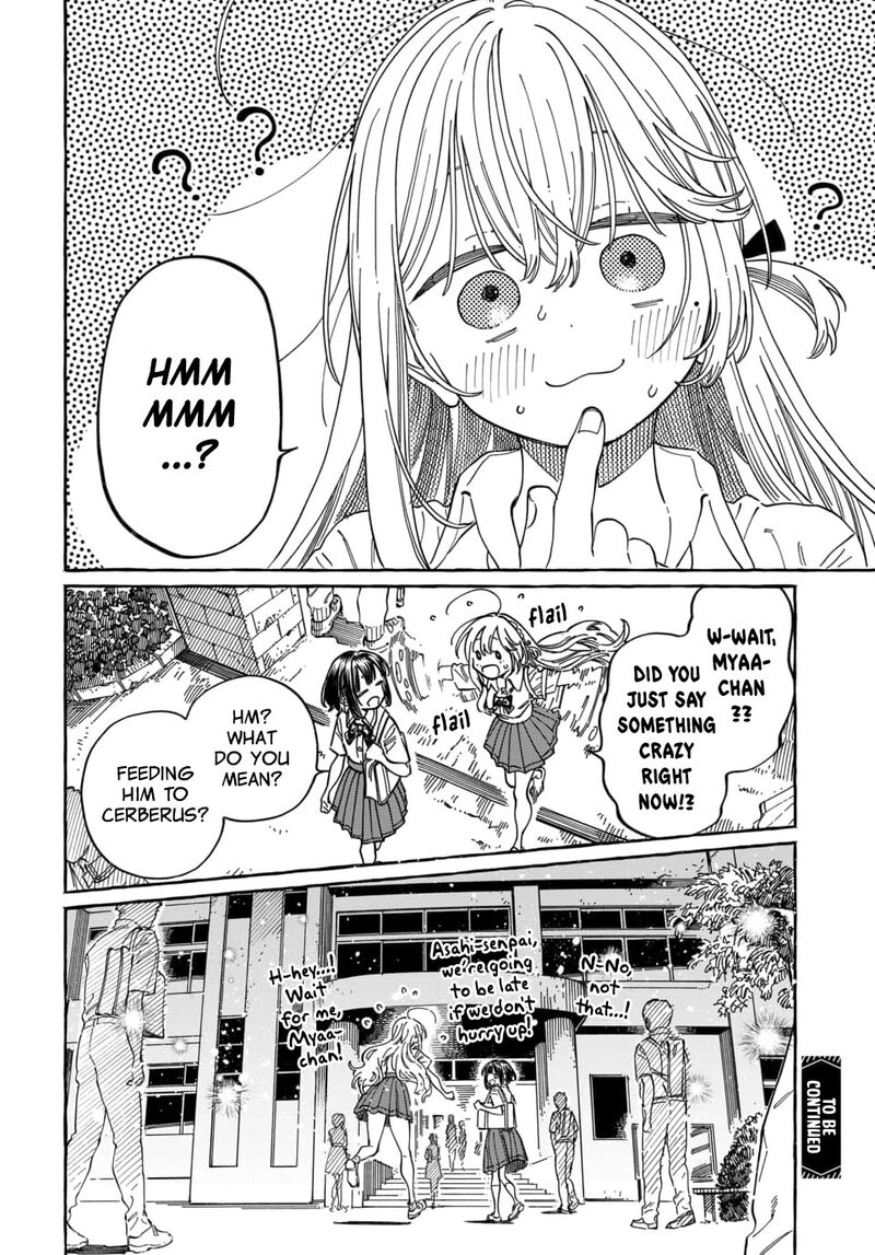 Boku No Suki Na Hito Ga Suki Na Hito Chapter 37 Page 33