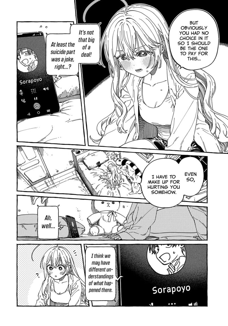 Boku No Suki Na Hito Ga Suki Na Hito Chapter 37 Page 9