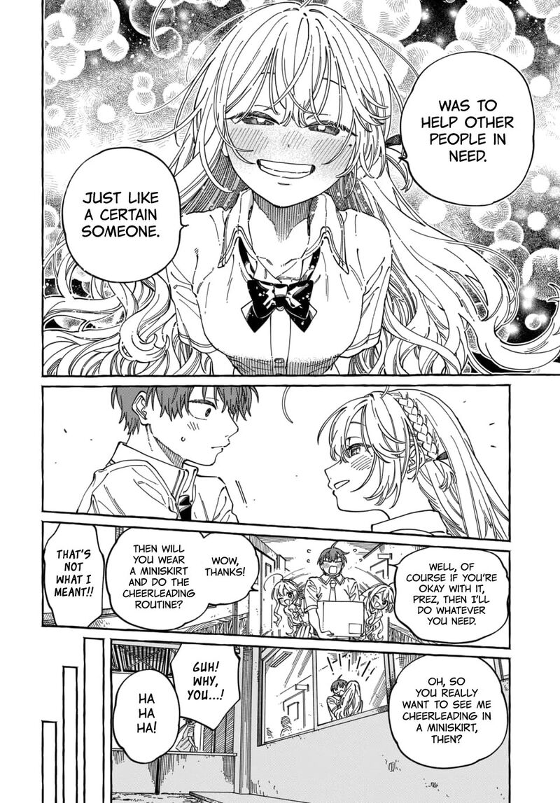 Boku No Suki Na Hito Ga Suki Na Hito Chapter 38 Page 11