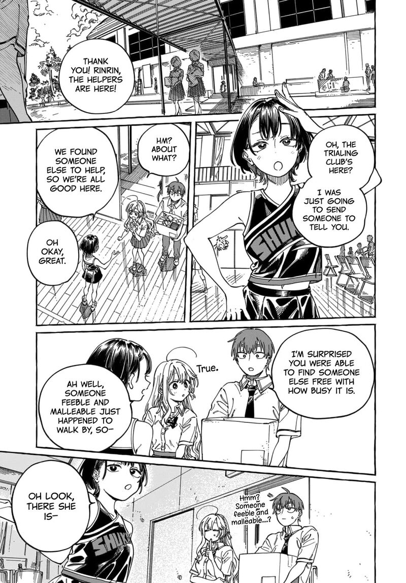 Boku No Suki Na Hito Ga Suki Na Hito Chapter 38 Page 12